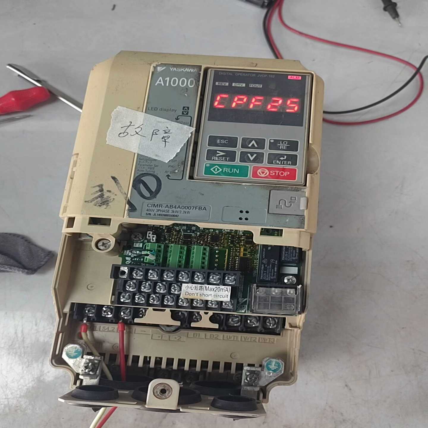 询价安川变频器2.2，I-40007，实物