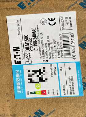 全新原包装依顿穆勒交流接触器DlLM150CXTCE15-议价