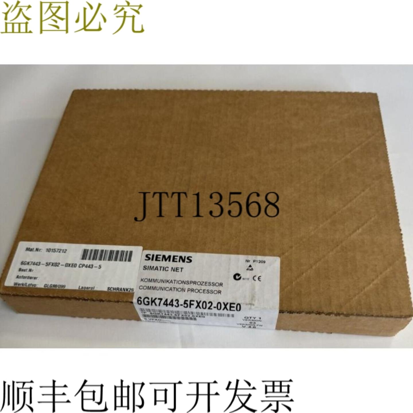 供应Simatic Net 6GK7 443-5FX02-0XE0 6GK7443-5FX02-0XE0 F