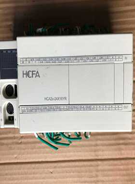 禾川plcHCA2-24X16YR-D，剪线，成色如询价