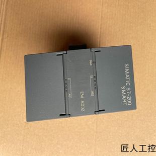 EMAQ02议价商品 西门子模块SMART