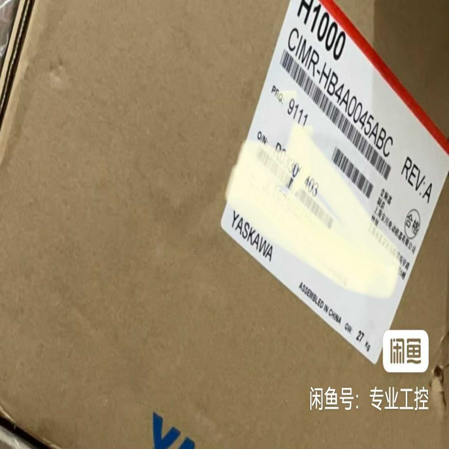 安川H1000CIMR-HB4A0045FBA/FAA，议询价