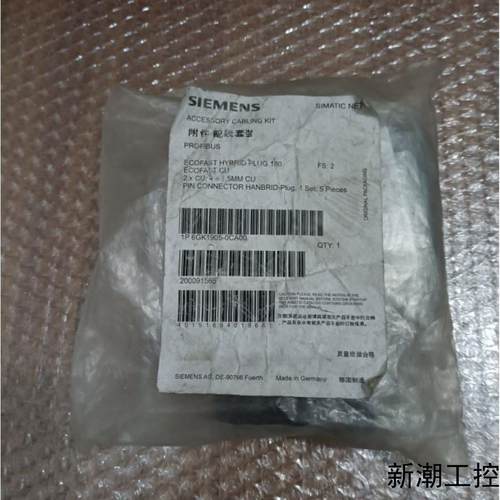 全新原装  6GK1905-0CA00 未拆封 现货 议价议价商品