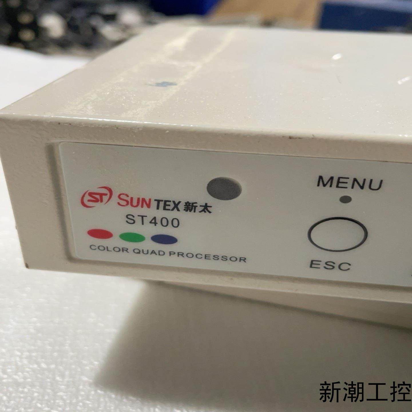 新太ST400议价商品