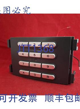 供应FERMAX 98087 12键键盘