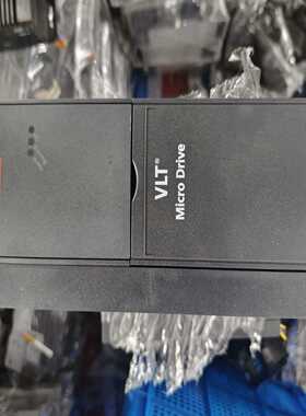 丹佛斯VLTMicroDrive变频器，型号132F00--议价商品