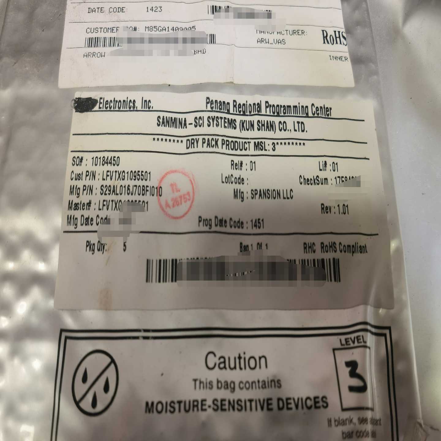 【议价】S29AL016J70BFI010适用