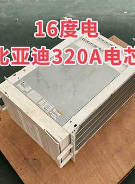 议价储能柜模组M51201适用