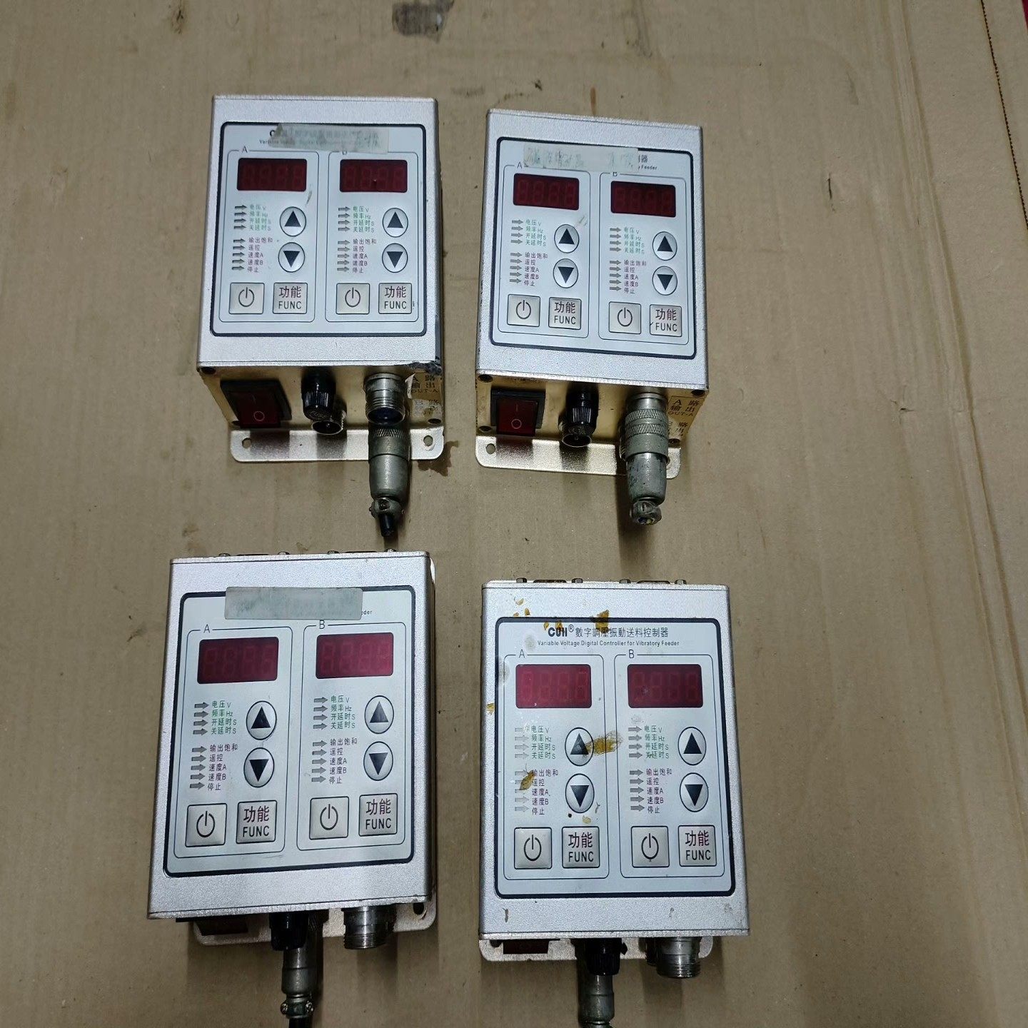 【请询价】CUH数字调压振动送料控制器型号SDVC22-S双路调节