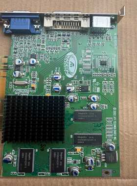 SUNB1500U25U45B2500X3769A