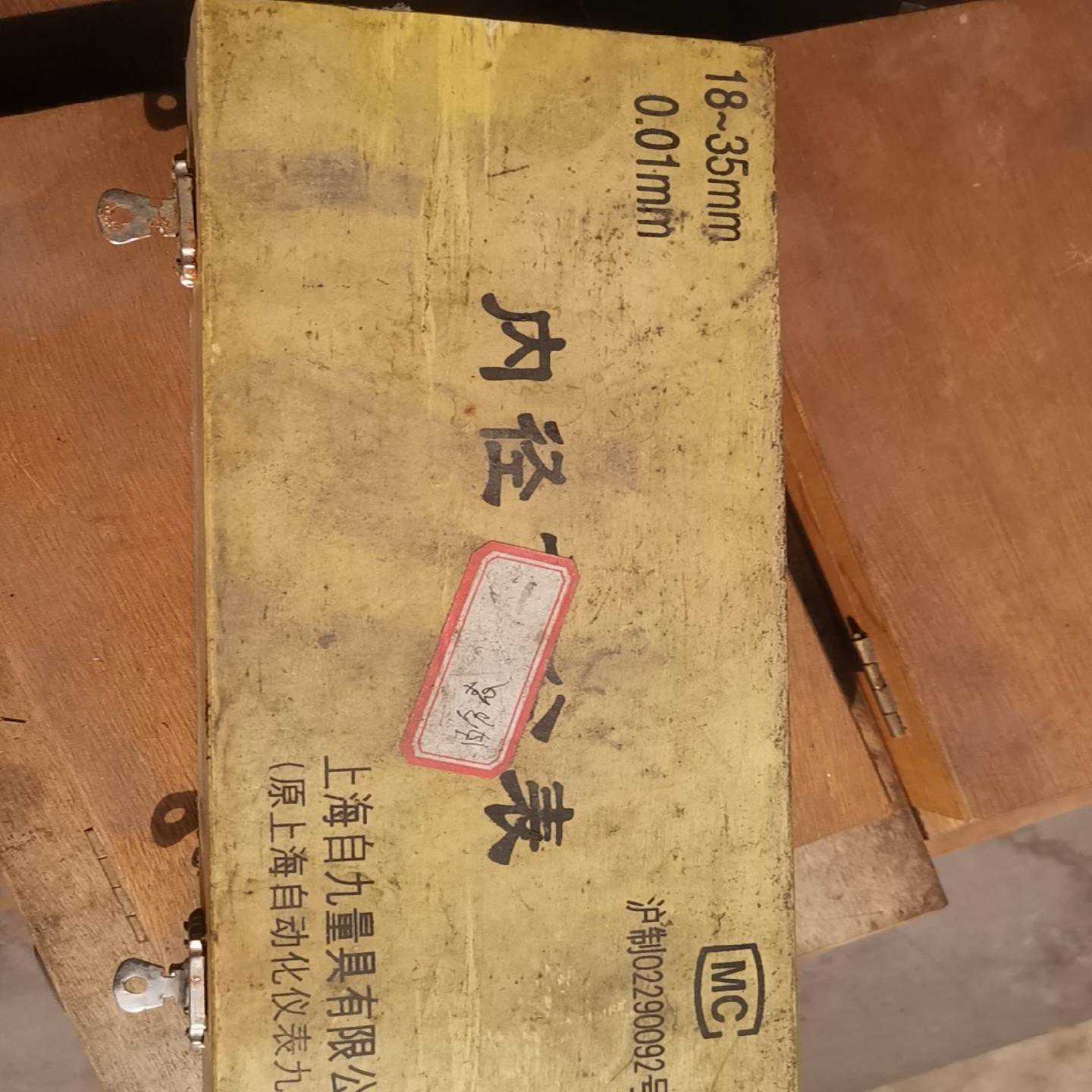 风电专用巴斯曼熔断器170M8637，800A熔断器~询价