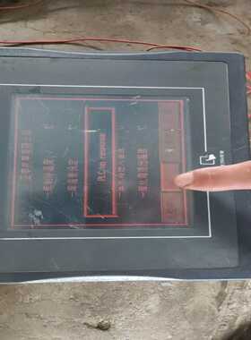 威伦触摸屏MT506MV成色如图，拆机的有试电视频，二手商品--议价