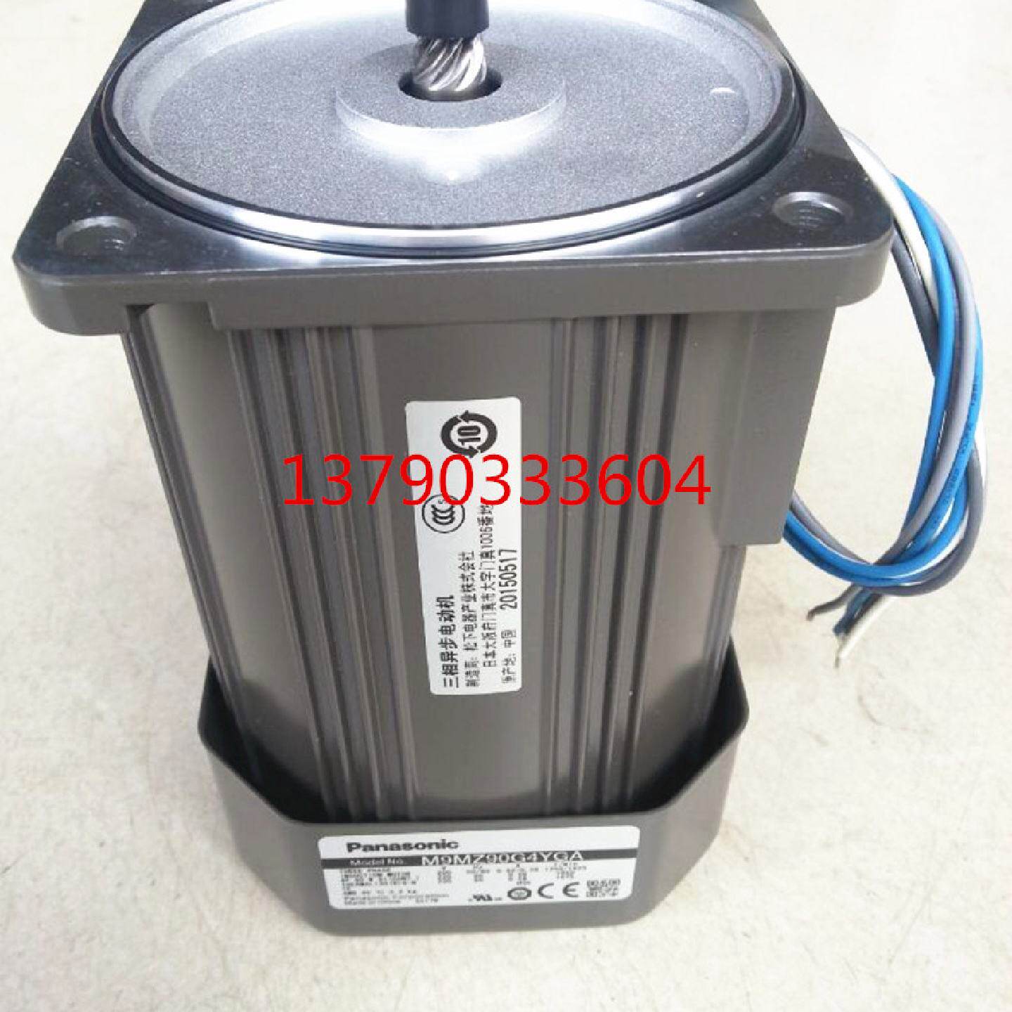 松下90W三相200V电机M9MZ90G4YGA松下90W马达M9MZ90G4YG现货