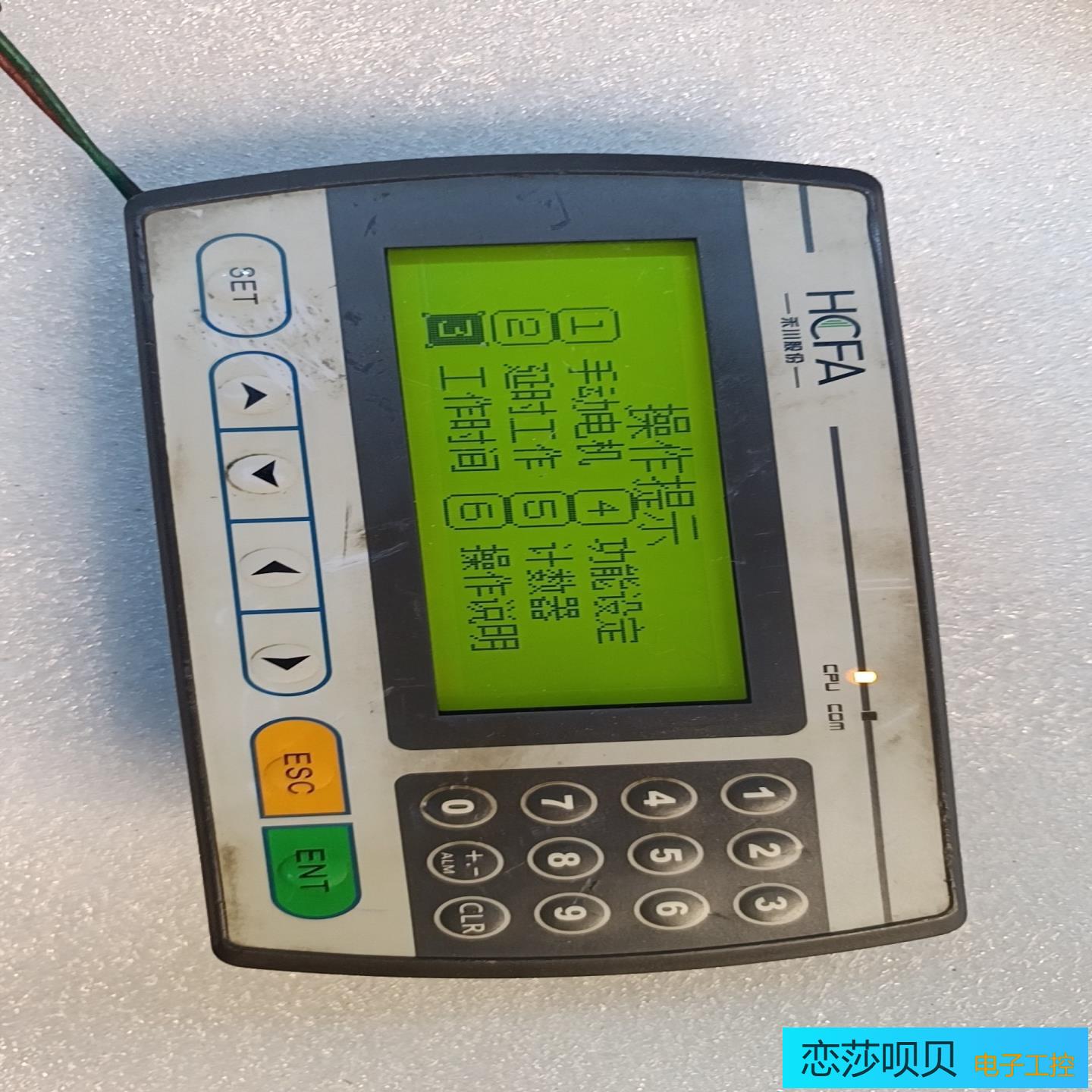 禾川TP930实物拍一台正常使用的标是单价直接拍包