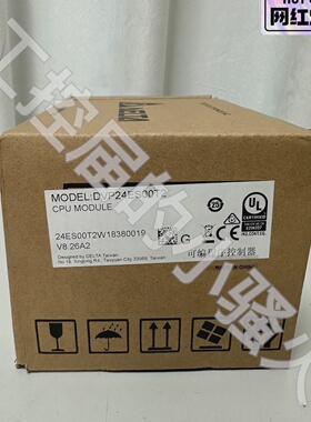 溢价-台达DVP24ES00T2CPU模块内外码