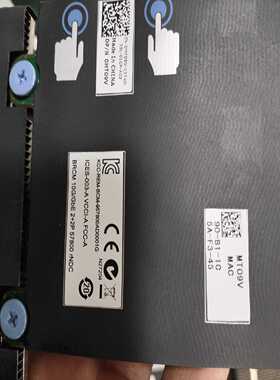 DELL0MT09V博通芯片572057800万兆(亚飞商行）