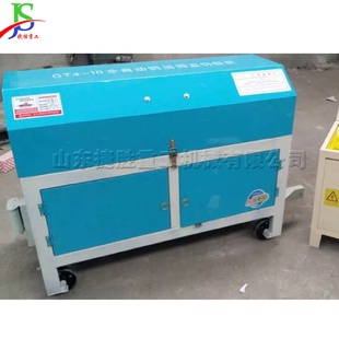 數(shù)控液壓鋼筋調(diào)直切斷機(jī)全自動(dòng)鋼筋下料機(jī)圓鋼螺紋鋼校直切割機(jī)