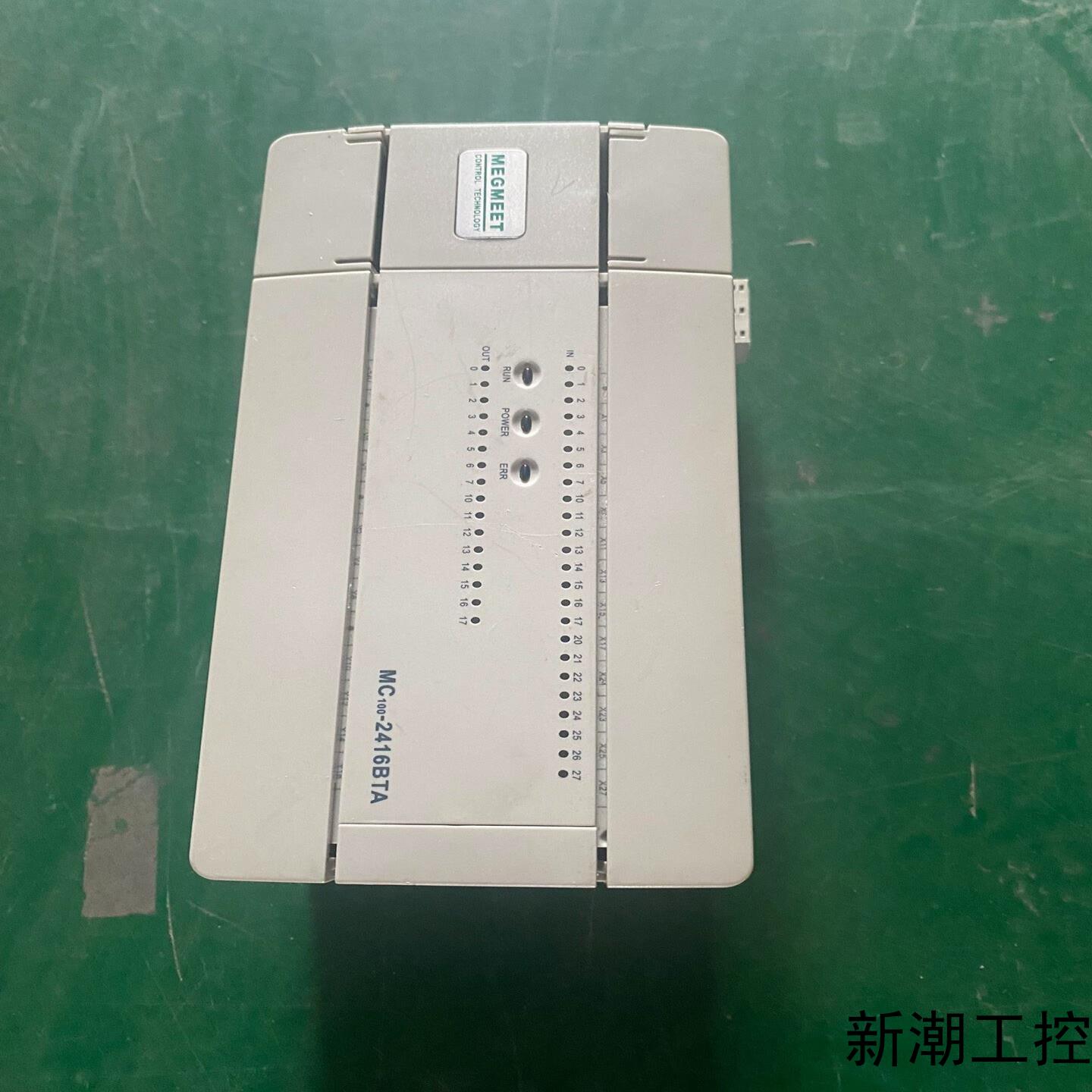 MC100-2416BTA 麦格米特PLC控制器拆机实物图议价商品