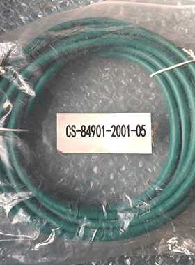 询价CS-84901-2001-05