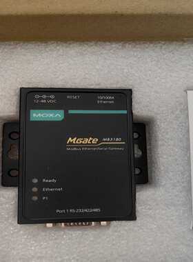 议价MateM180网关全新现货议适用