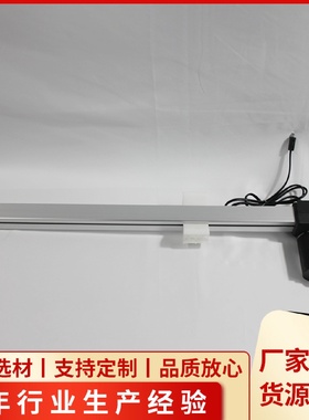 沙发平推推杆直流电机推杆升降滑块推杆沙发床升降电动推杆