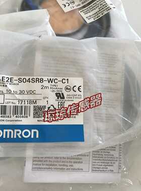 欧姆龙E2E-S04SR8-WC-C1电感式接近传感器直接导线型2M现货原装