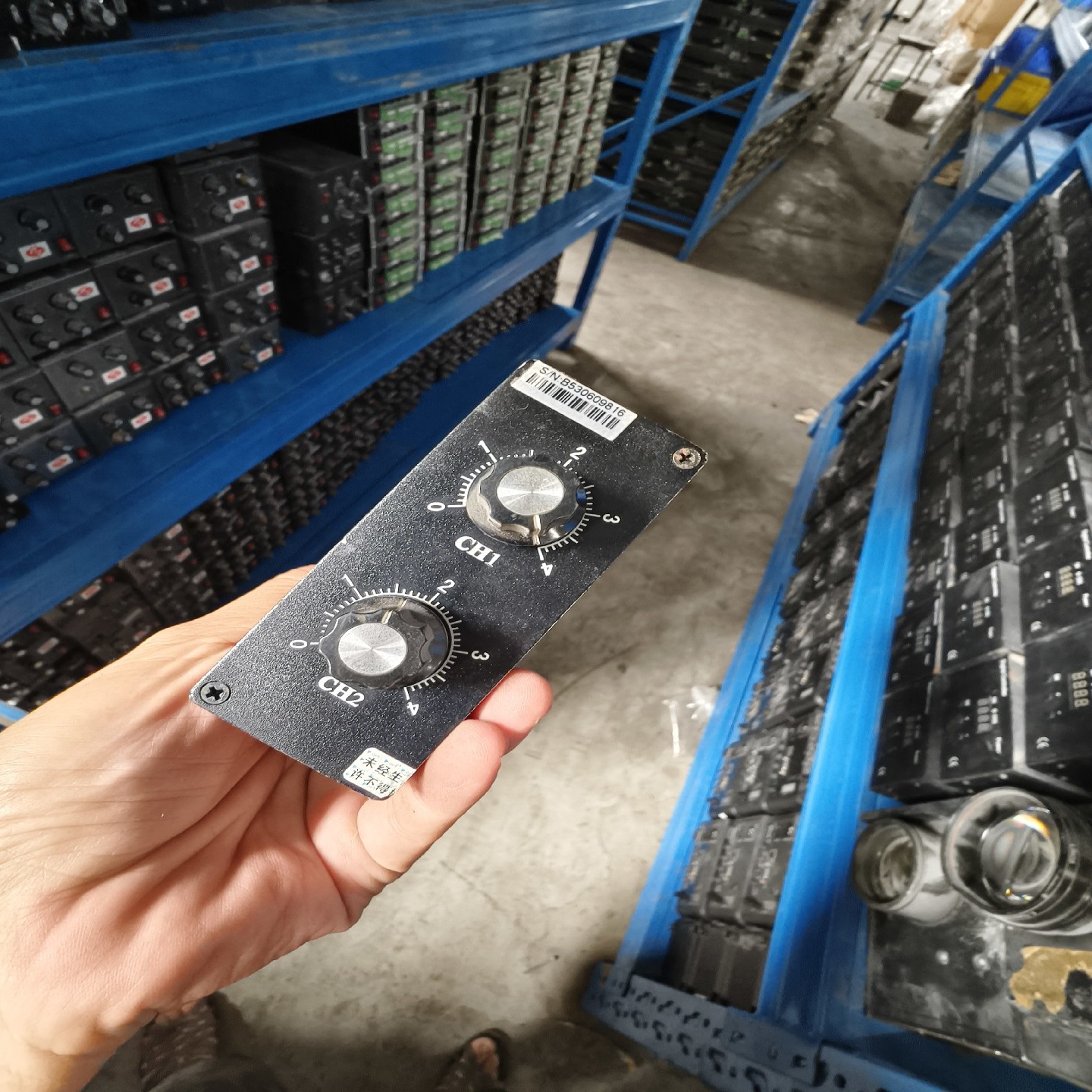 2路AP1024-2-T视觉调光器功能，2路，拆询价图片