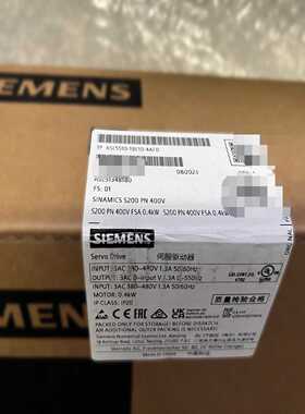 SINAMICSS200Basic200VPN驱询价