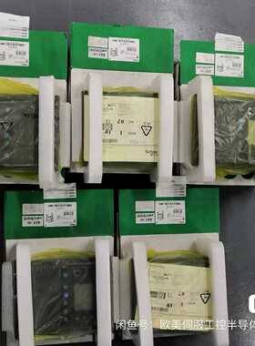 (询价)Schneider 综合继电保护装置 Sepam M4