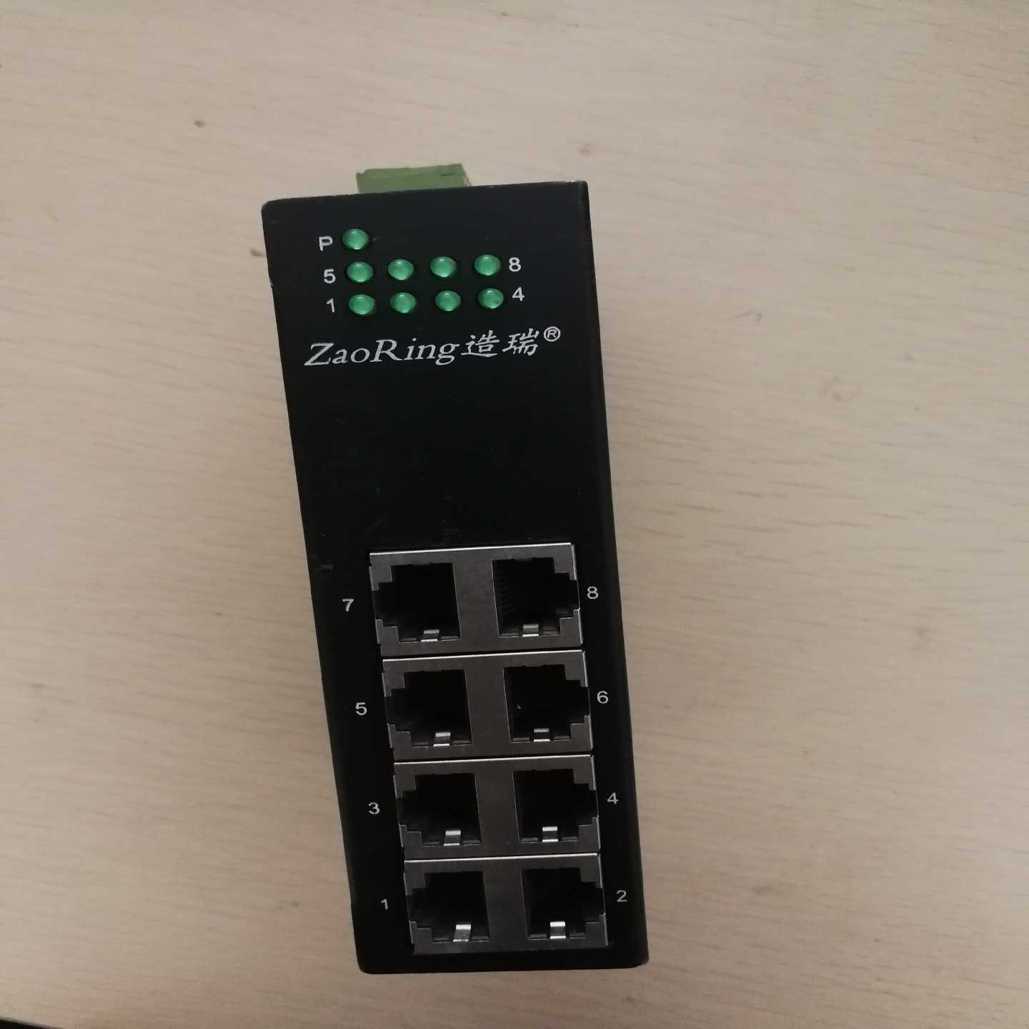 议价ZAORING造瑞ZRS108-D