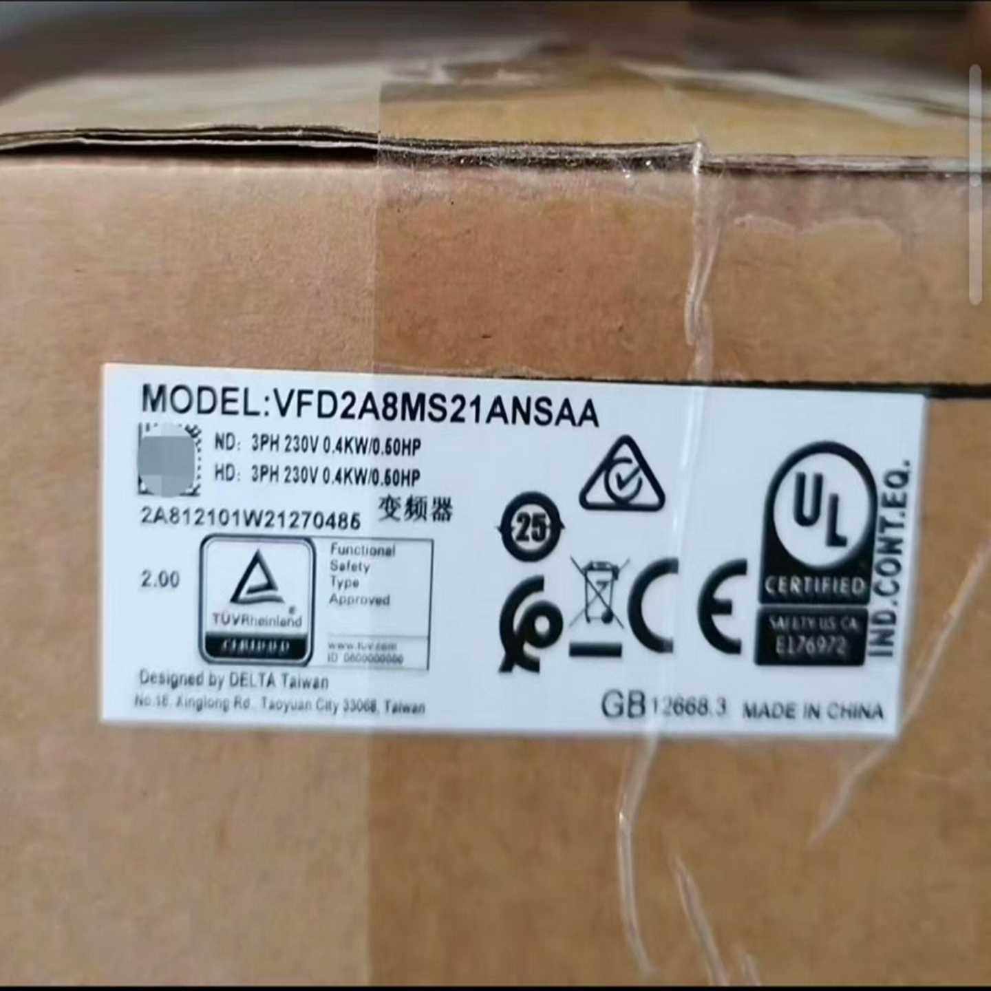 VFD2A8MS21ANSAA，0.4kw，台达变频器，--议价商品