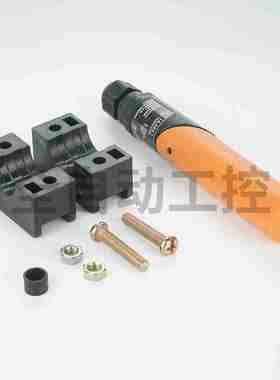 议价-电K容式接近开关IFMIA50620004IA50825122电感式