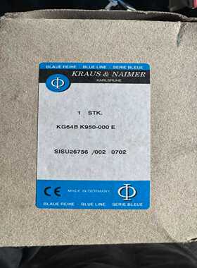 KRAUS&NAIMERKG64BK950-000-议价