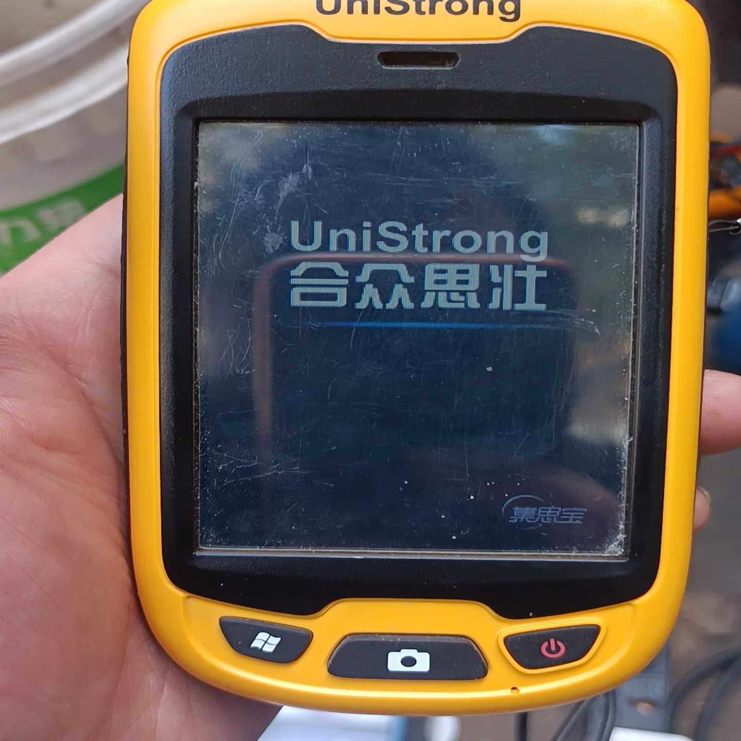 合众思壮unistrong手持gps集思宝MG711。合--议价商品