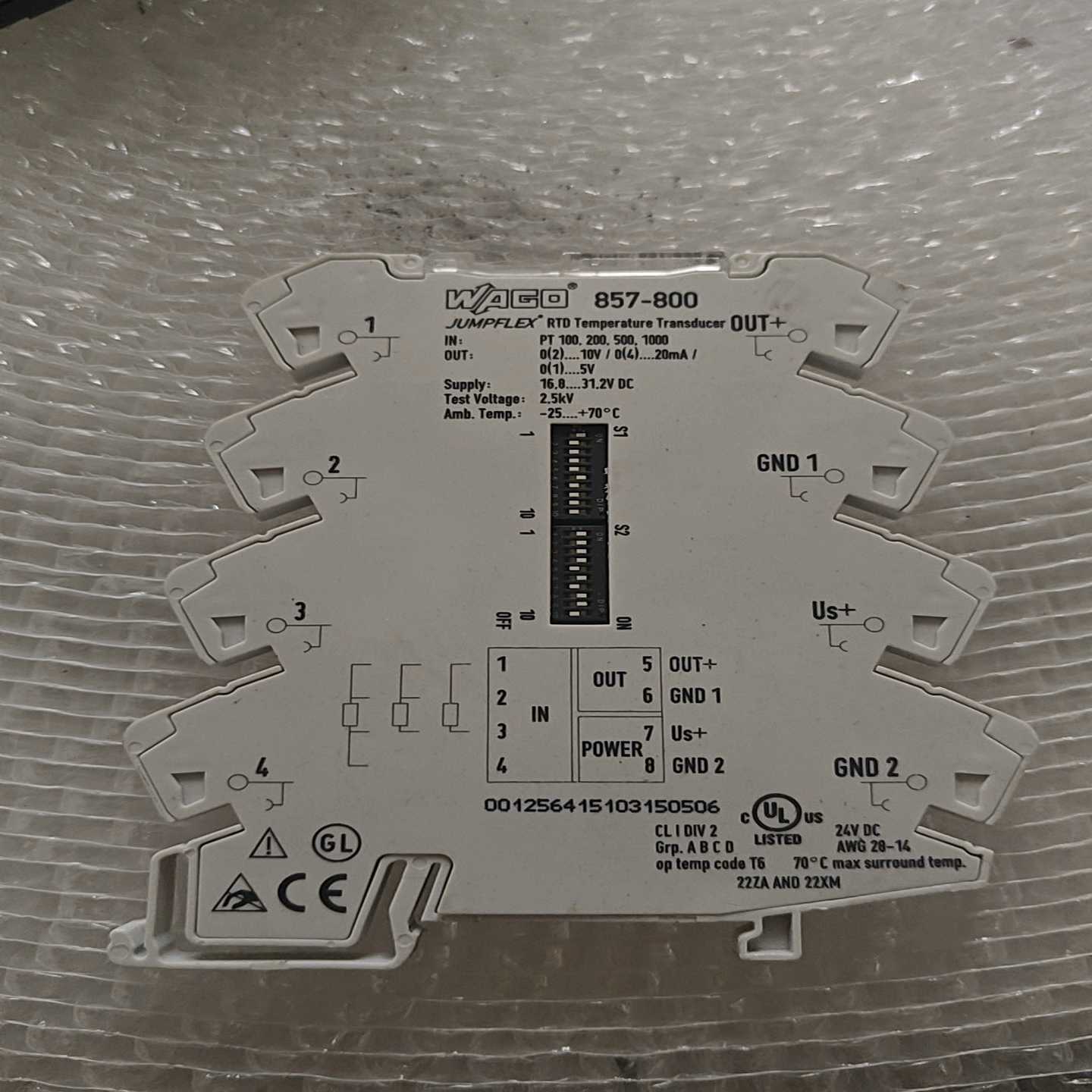 询价万可模块857-800，，成色如图。~可接维修