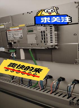 普洛菲斯SP5B10系列 PFXSP5700TPD十五寸触摸议价商品