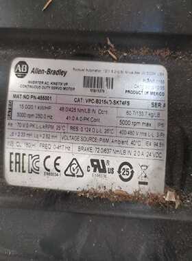 议价罗韦尔-455001V-215-7