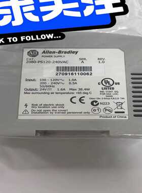 罗克韦尔AB 2080-PS120-240VAC，当~询价