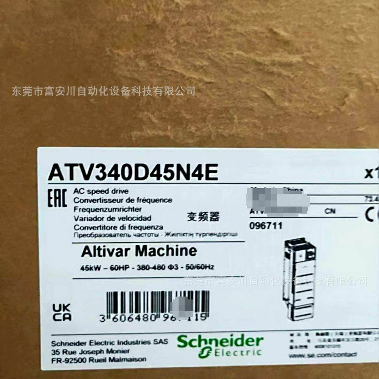 ATVb340D45N4E全新原装SCHNEIDER变频器库存现货议价出售