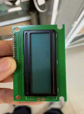 【议价】338显示屏1602E适用