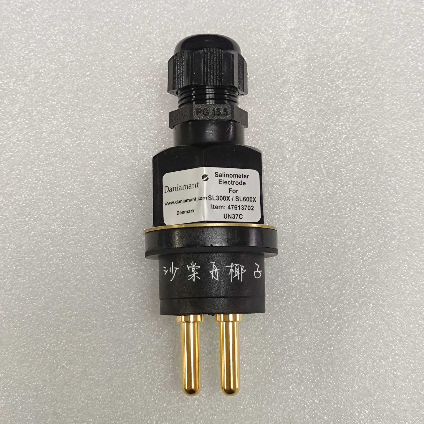 DaniamantforSL3000X/SL6000X【博航商行】