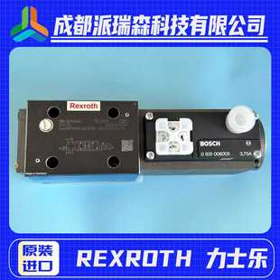 德国力士乐方向控制阀R9005W612744WE6D6X EG24N9K4液压工业设备