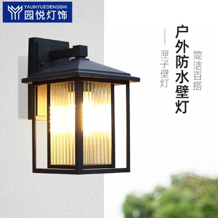 家用走廊户外防水灯别墅大门口阳台庭院led室外墙灯 简约壁灯中式