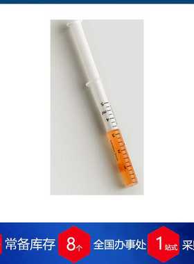 供应德国Elm-Rplastic加液移液器