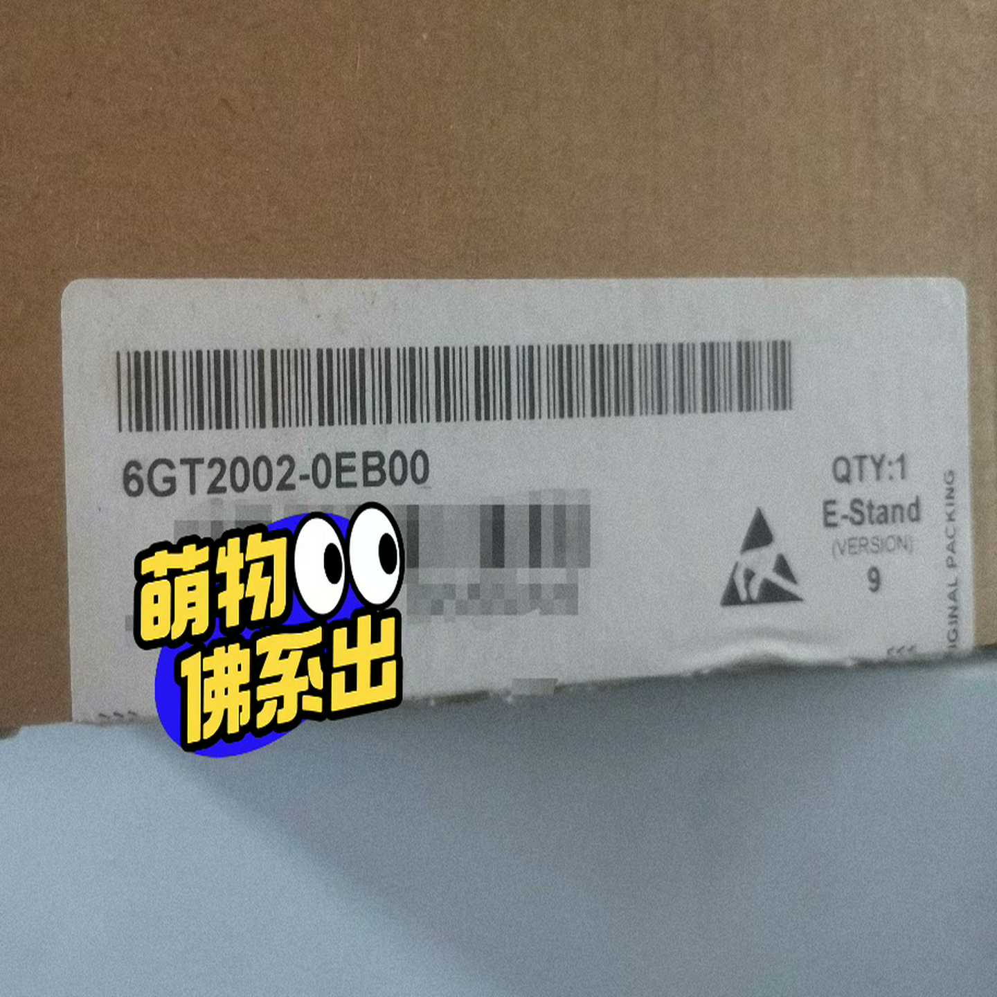 6GT2002-0EB00模块~询价