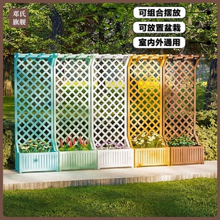 防腐木花架网格花箱屏风栅栏阳台户外庭院隔断花槽实木爬藤花架