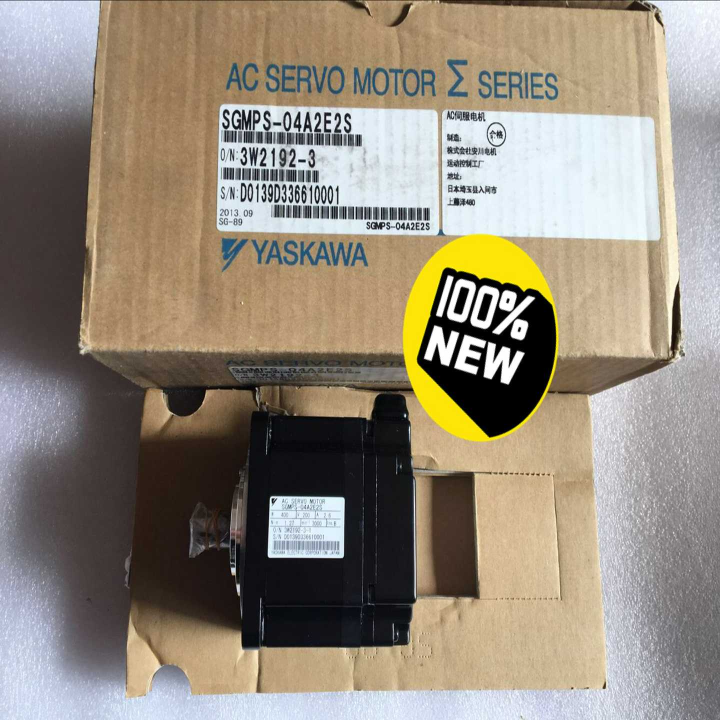 【议价】SGMPS-04A2E21安川伺服电机SGMPS-04A2E适用