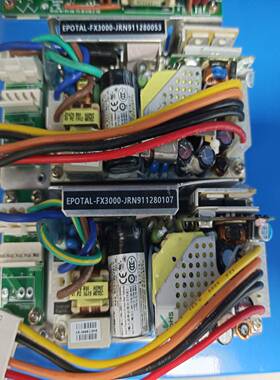 售前询价询价-epotal-fx3000-jrn911280107