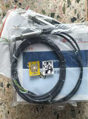 德国Optris欧普士OPTCSTCLT15红外测温仪--议价商品