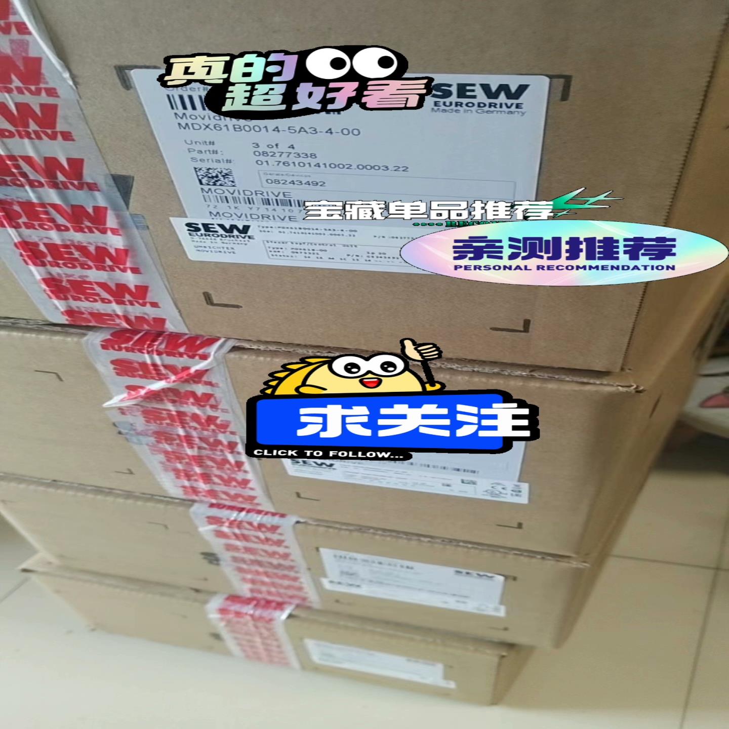 MDX61B0014-5A3-4-00新到货（佳毅工控）